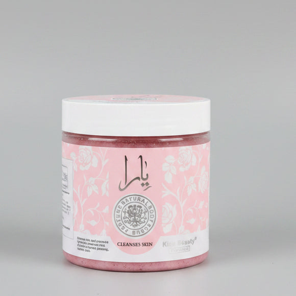 Kiss Beauty 500g Hydrating Exfoliating Scrub