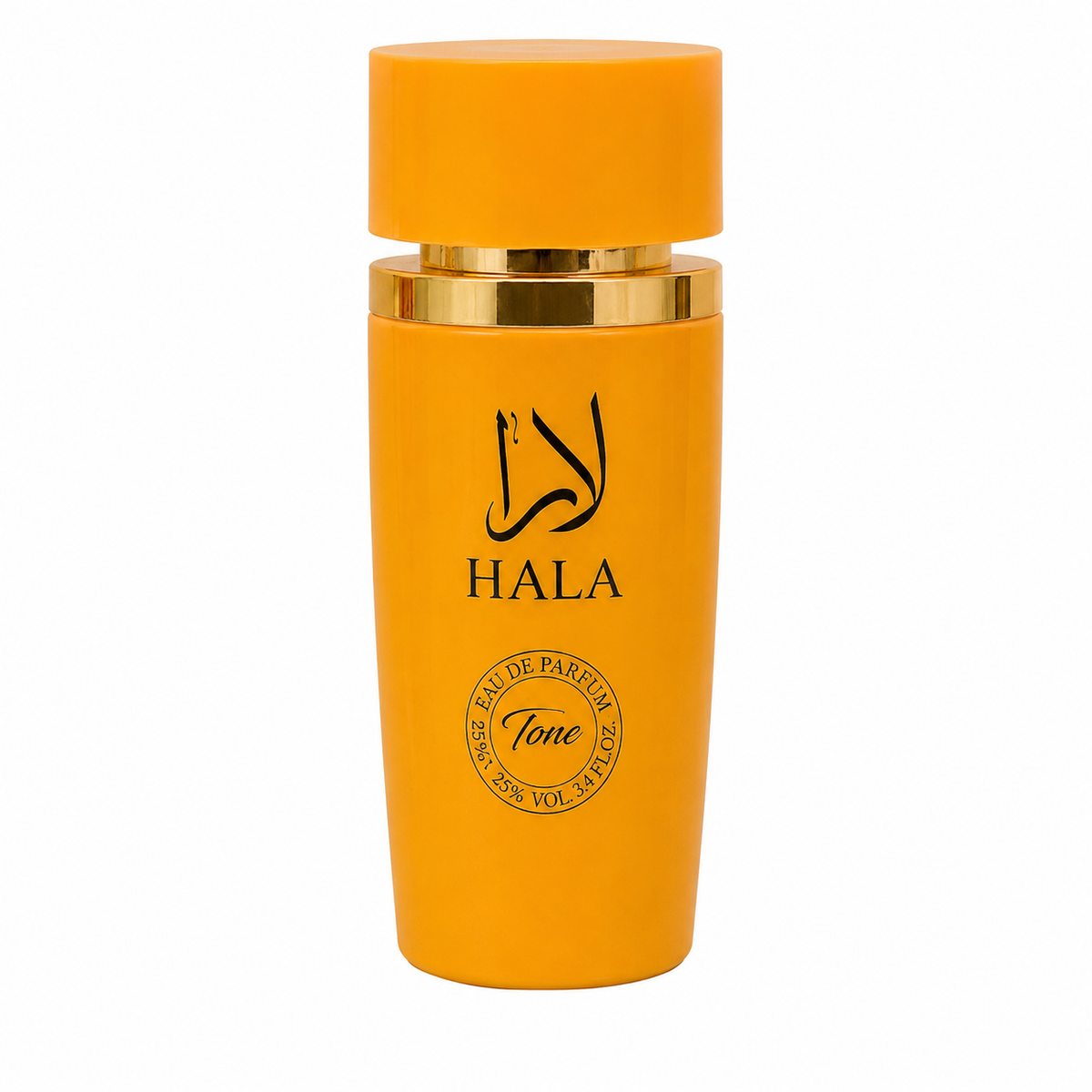 Hala Collection