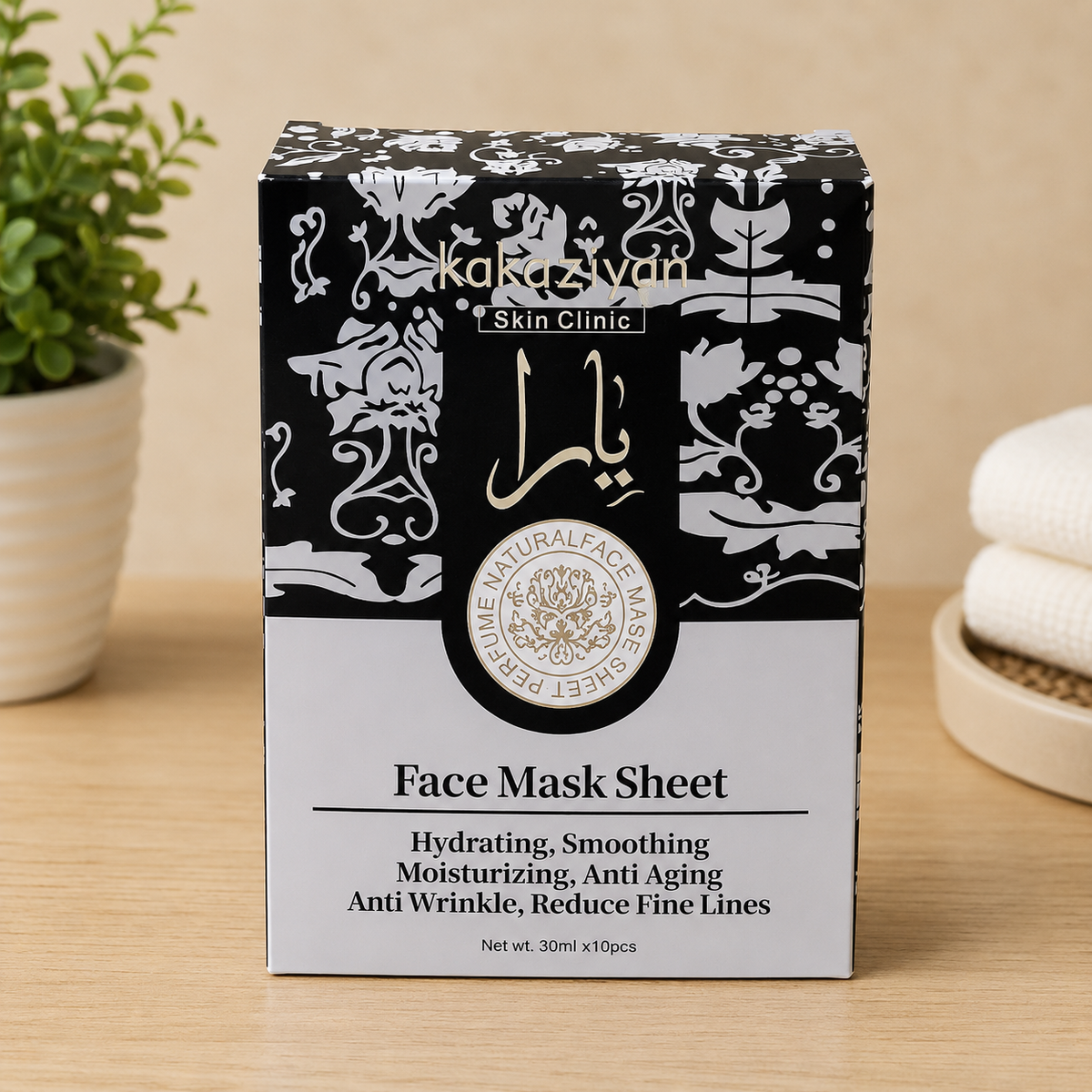 Asad-Inspired Face Mask Sheet – Hydrating & Smoothing (30 ml)