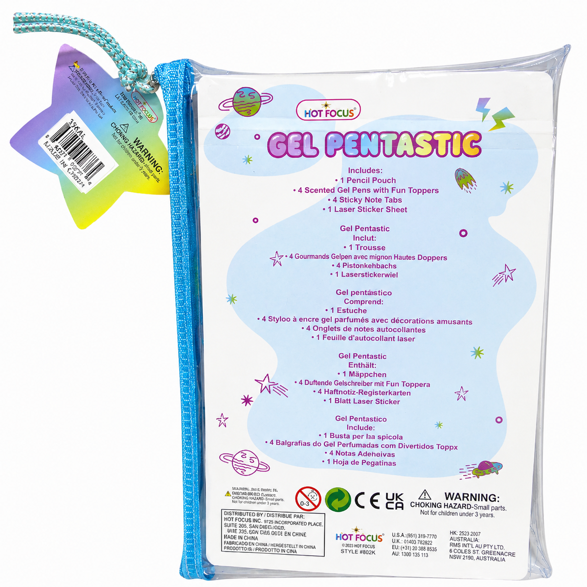 Little Monster & Friends Gel Pen & Sticky Note Tabs Stationery Gift Set