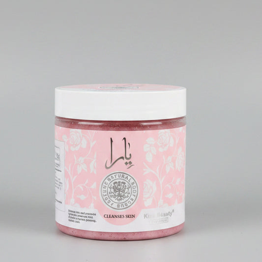Kiss Beauty 500g Hydrating Exfoliating Scrub