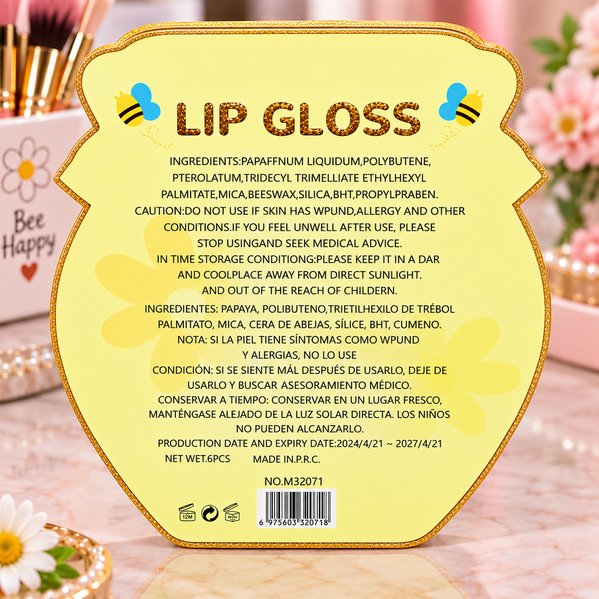 Lip Gloss Set – 6 Shades