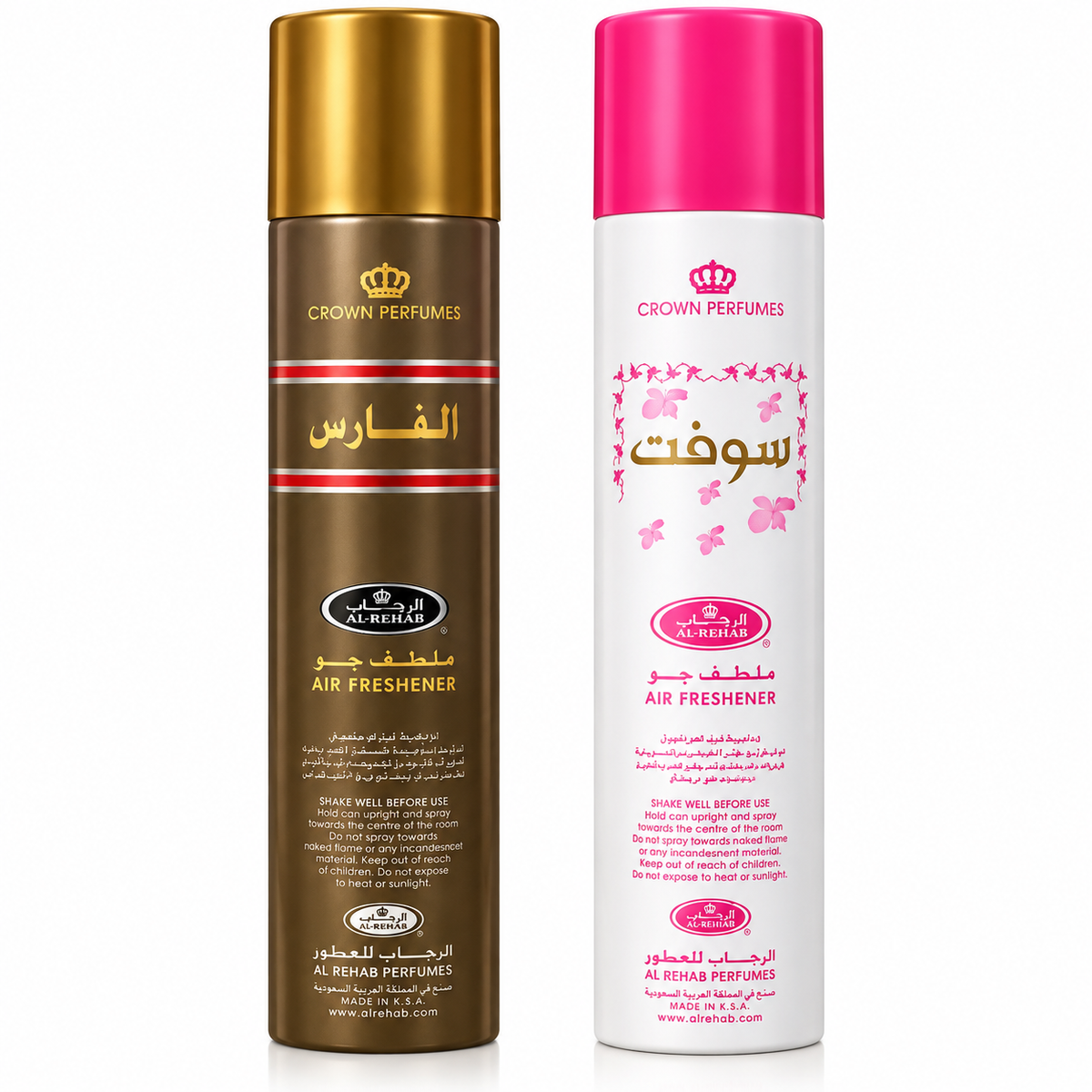 Al-Rehab Luxury Air Freshener Collection – 300 mL