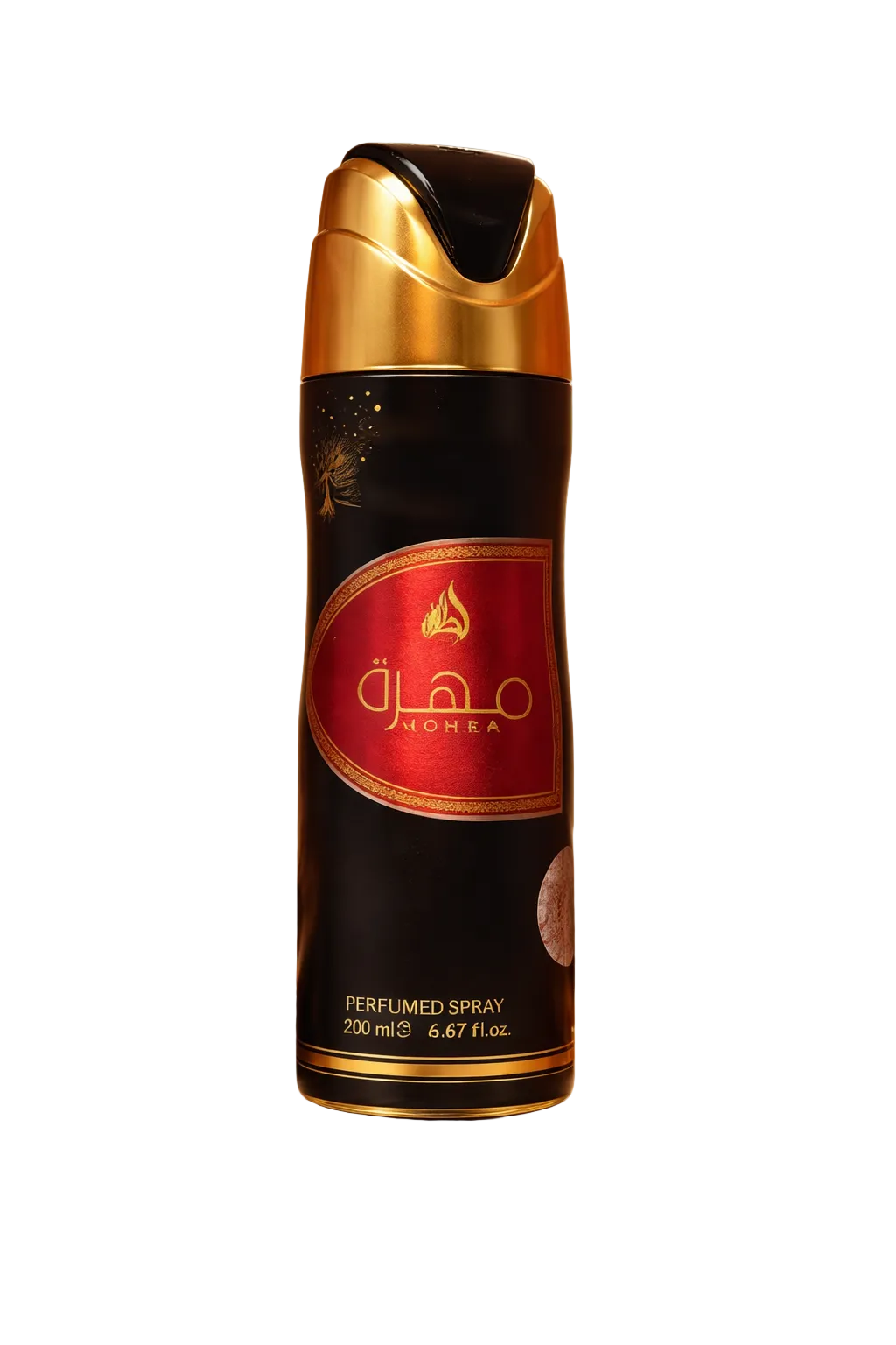 ✨ Arabian Body Mist Collection ✨
