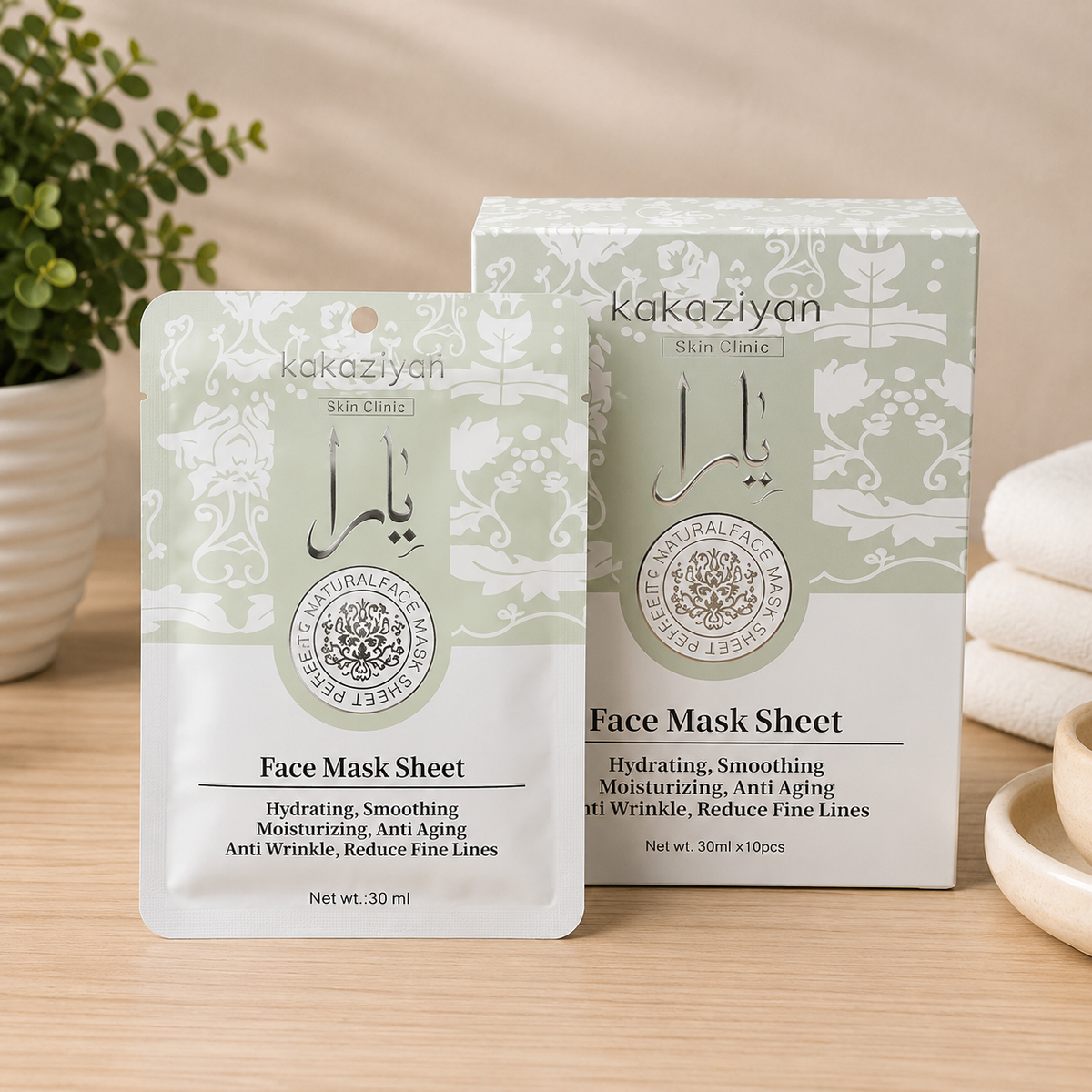Moi-Inspired Face Mask Sheet – Hydrating & Smoothing (30 ml)