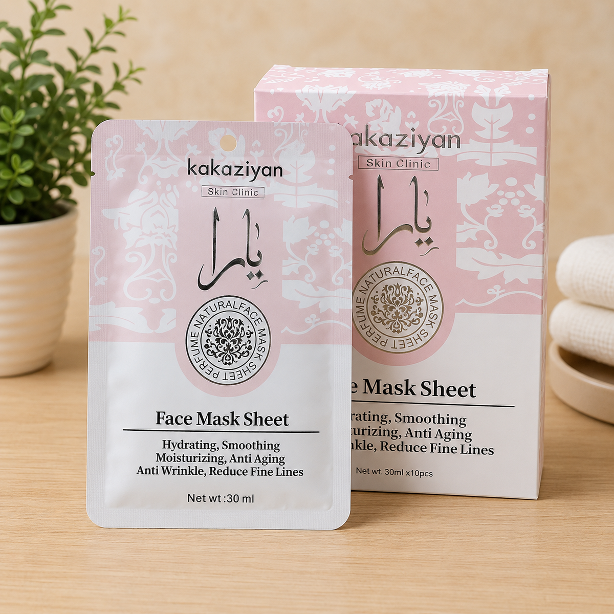 Yara-Inspired Face Mask Sheet – Hydrating & Smoothing (30 ml)