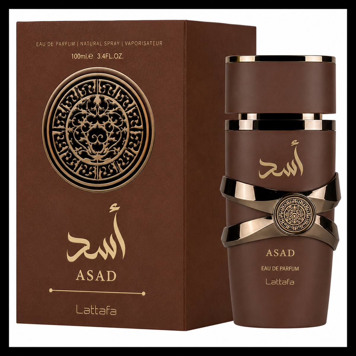 Yara Inspired 1.1 Version Collection ⭐ Eau de Parfum | 100 ml (3.4 fl oz)