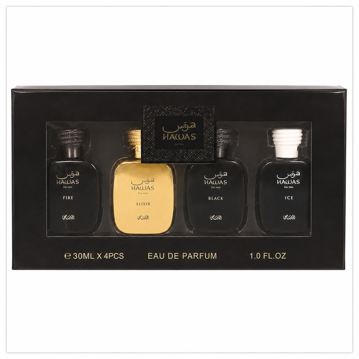 For Him 4PC Eau De Parfum Set