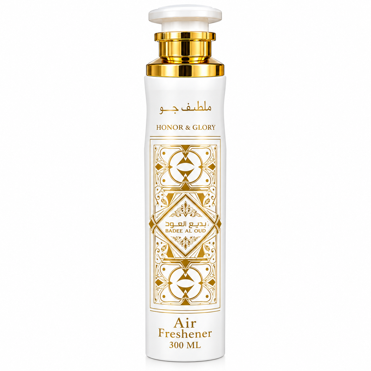 Arabian Air Freshener Collection – 300 mL