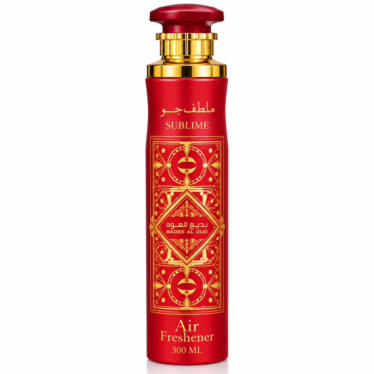 Arabian Air Freshener Collection – 300 mL