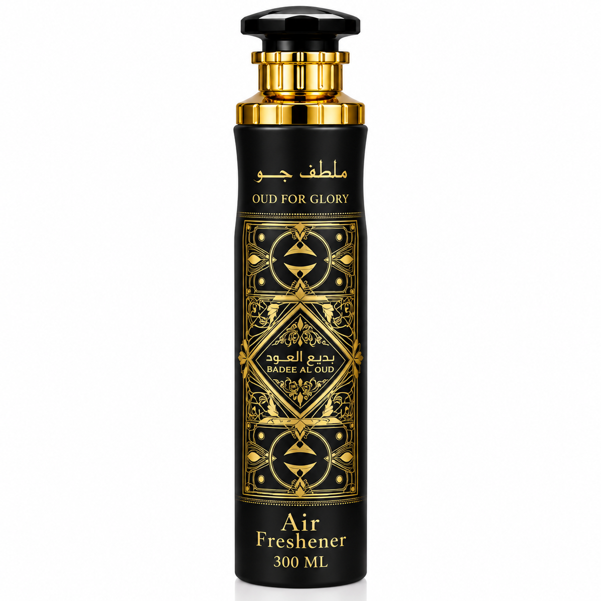 Arabian Air Freshener Collection – 300 mL
