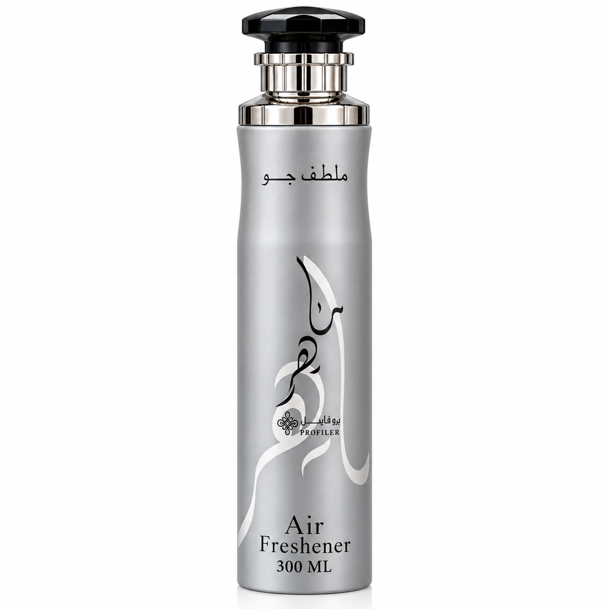 Arabian Air Freshener Collection – 300 mL