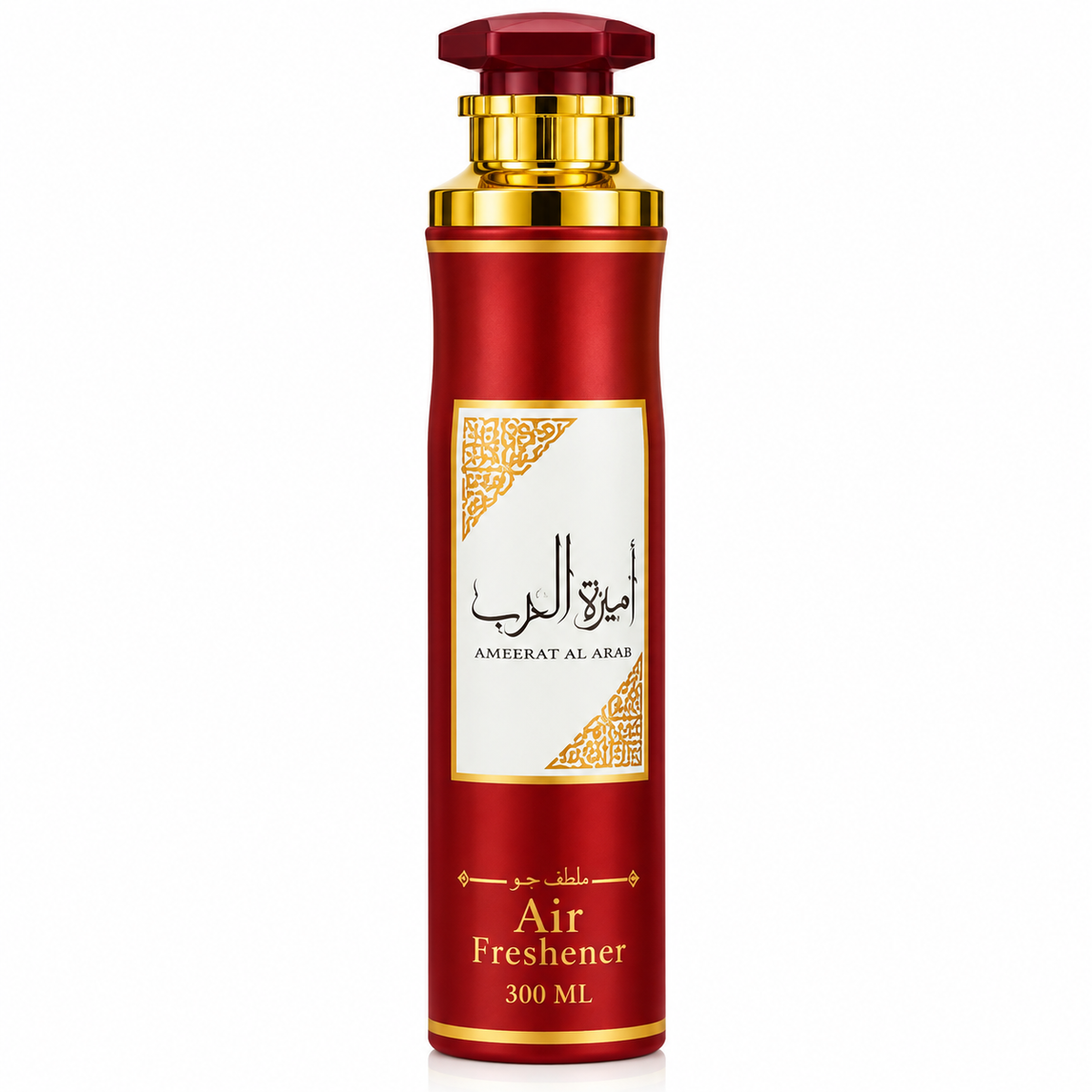 Arabian Air Freshener Collection – 300 mL