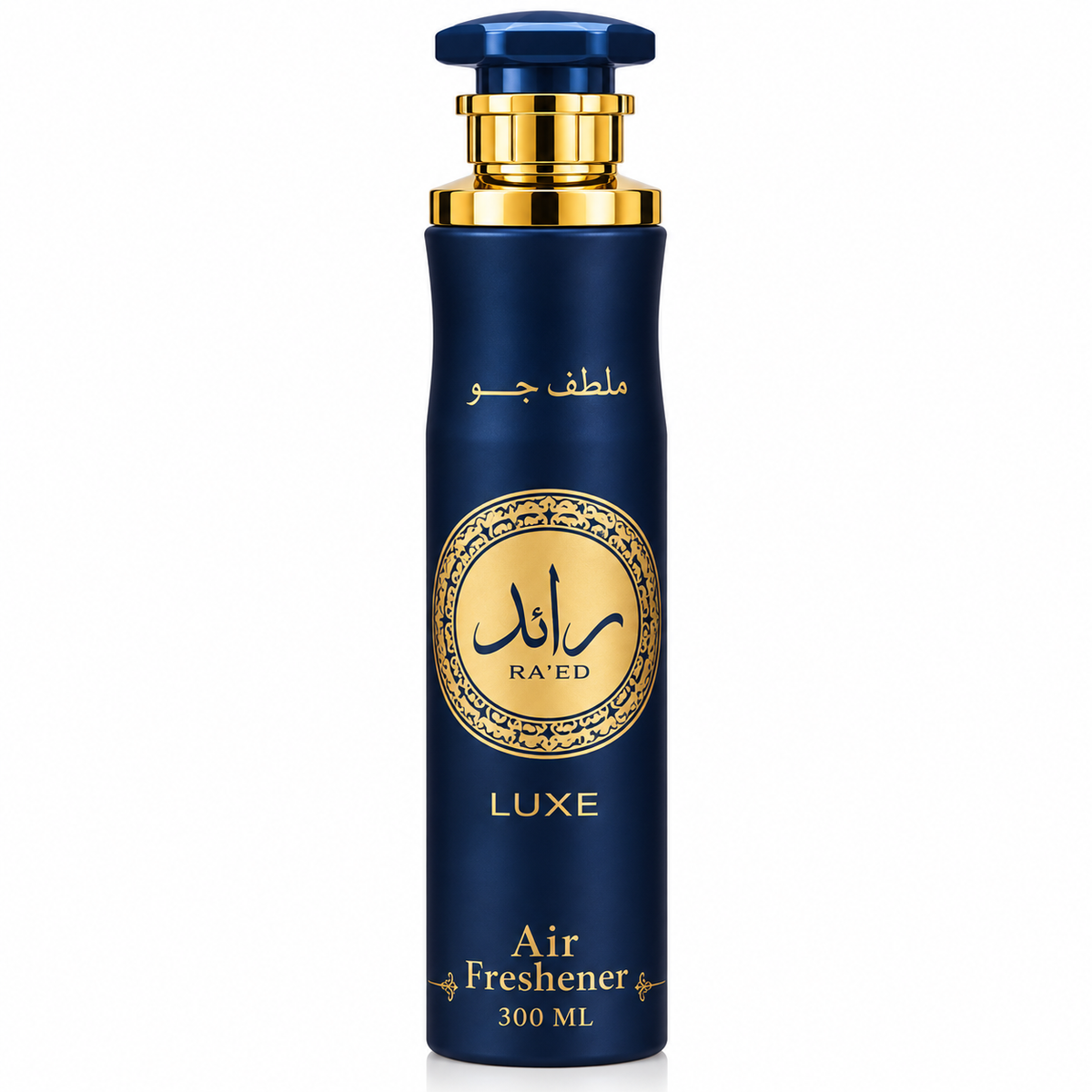 Arabian Air Freshener Collection – 300 mL