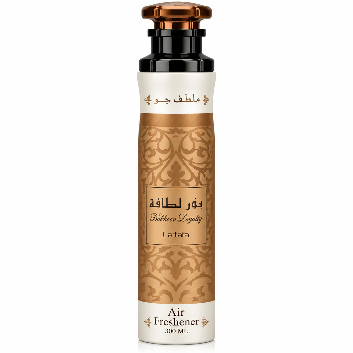Arabian Air Freshener Collection – 300 mL