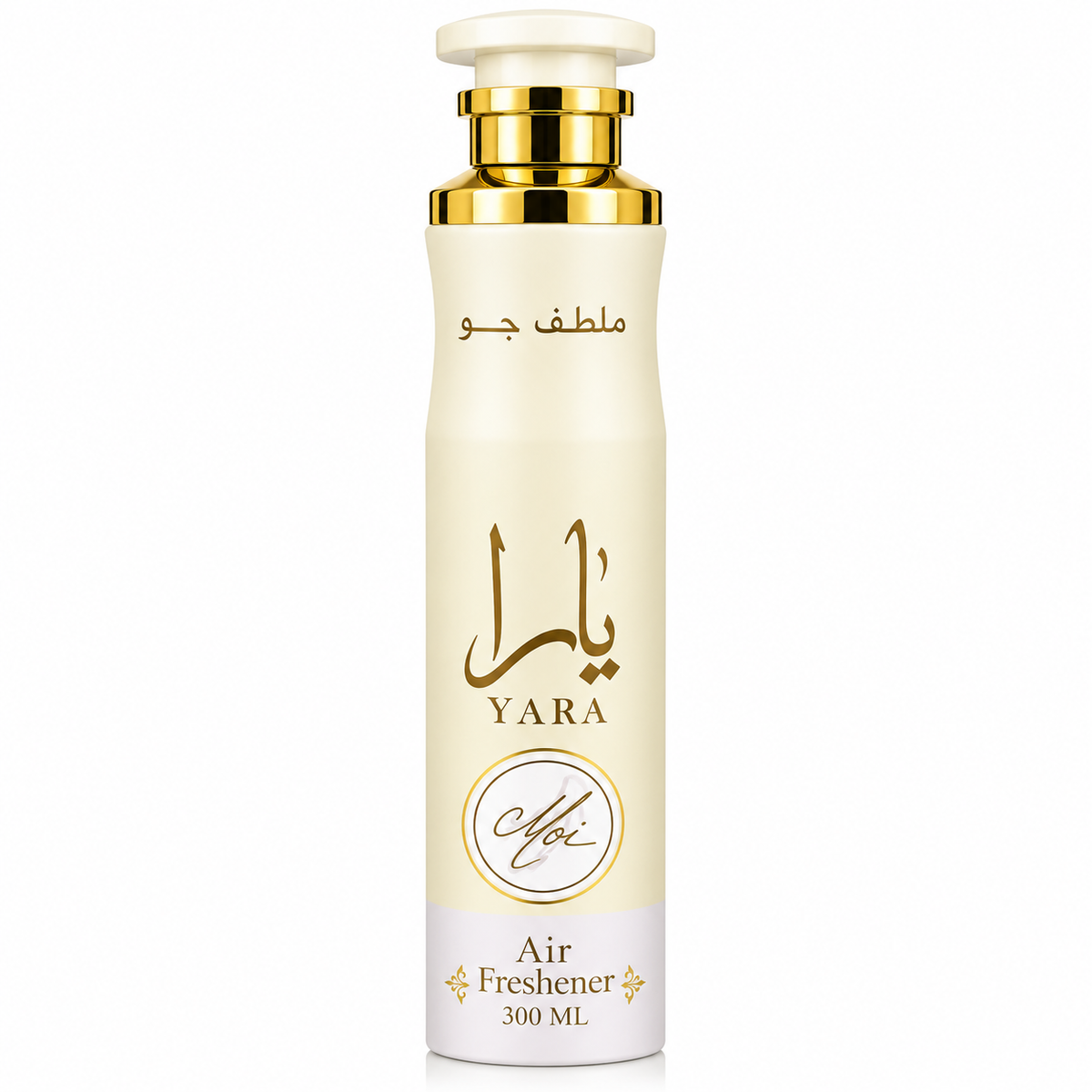 Arabian Air Freshener Collection – 300 mL