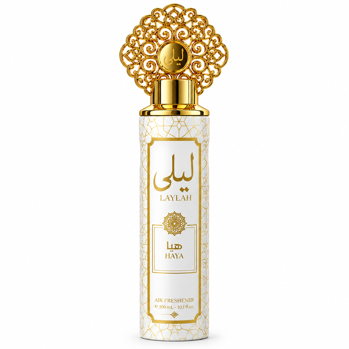 Safaa & Laylah Luxury Air Freshener Collection – 300 mL