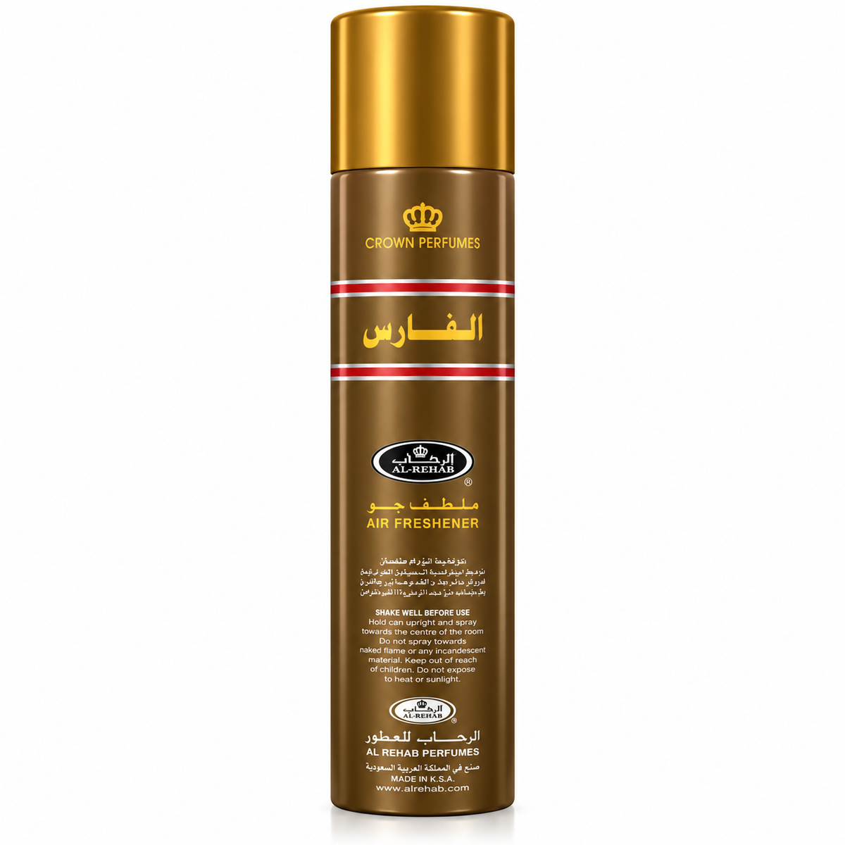 Al-Rehab Luxury Air Freshener Collection – 300 mL
