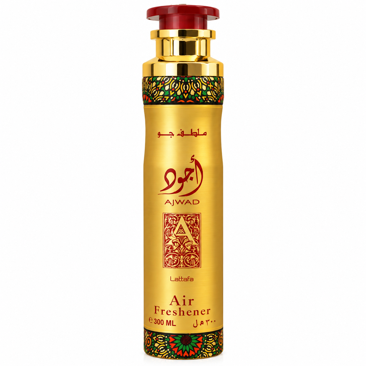 Arabian Air Freshener Collection – 300 mL