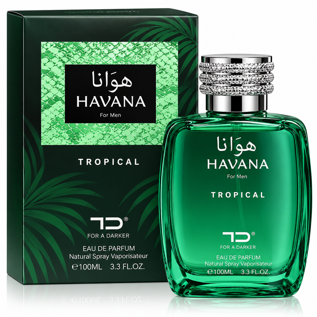 Hawajib Men’s Fragrance Collection – 100 ml