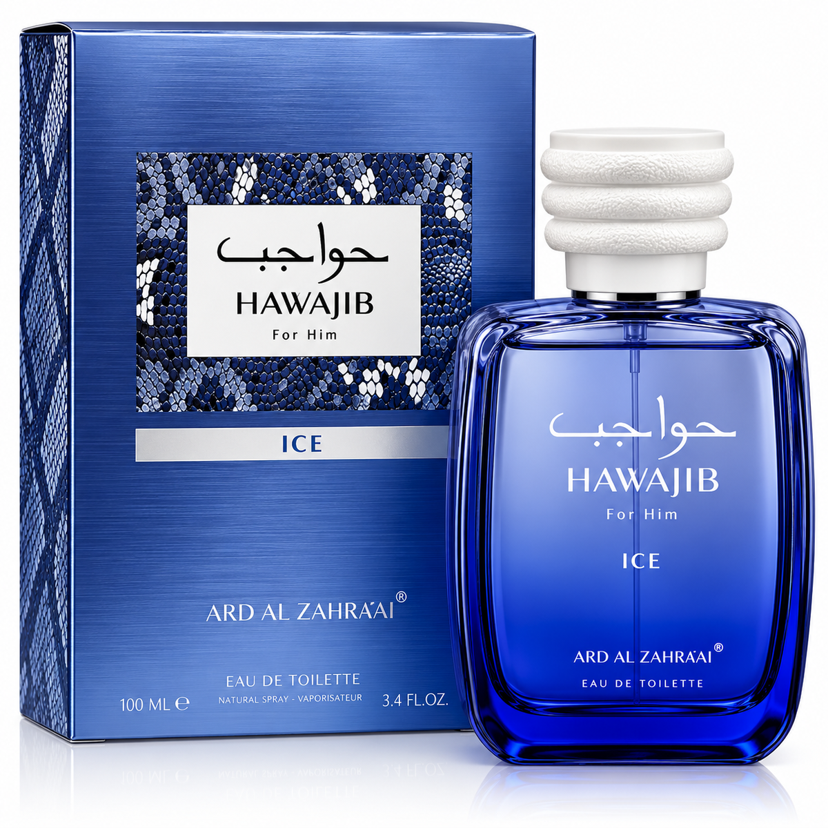 Hawajib Men’s Fragrance Collection – 100 ml