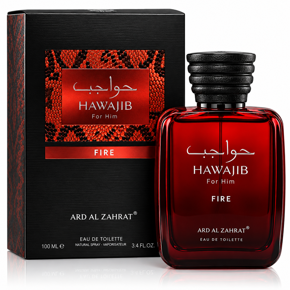 Hawajib Men’s Fragrance Collection – 100 ml