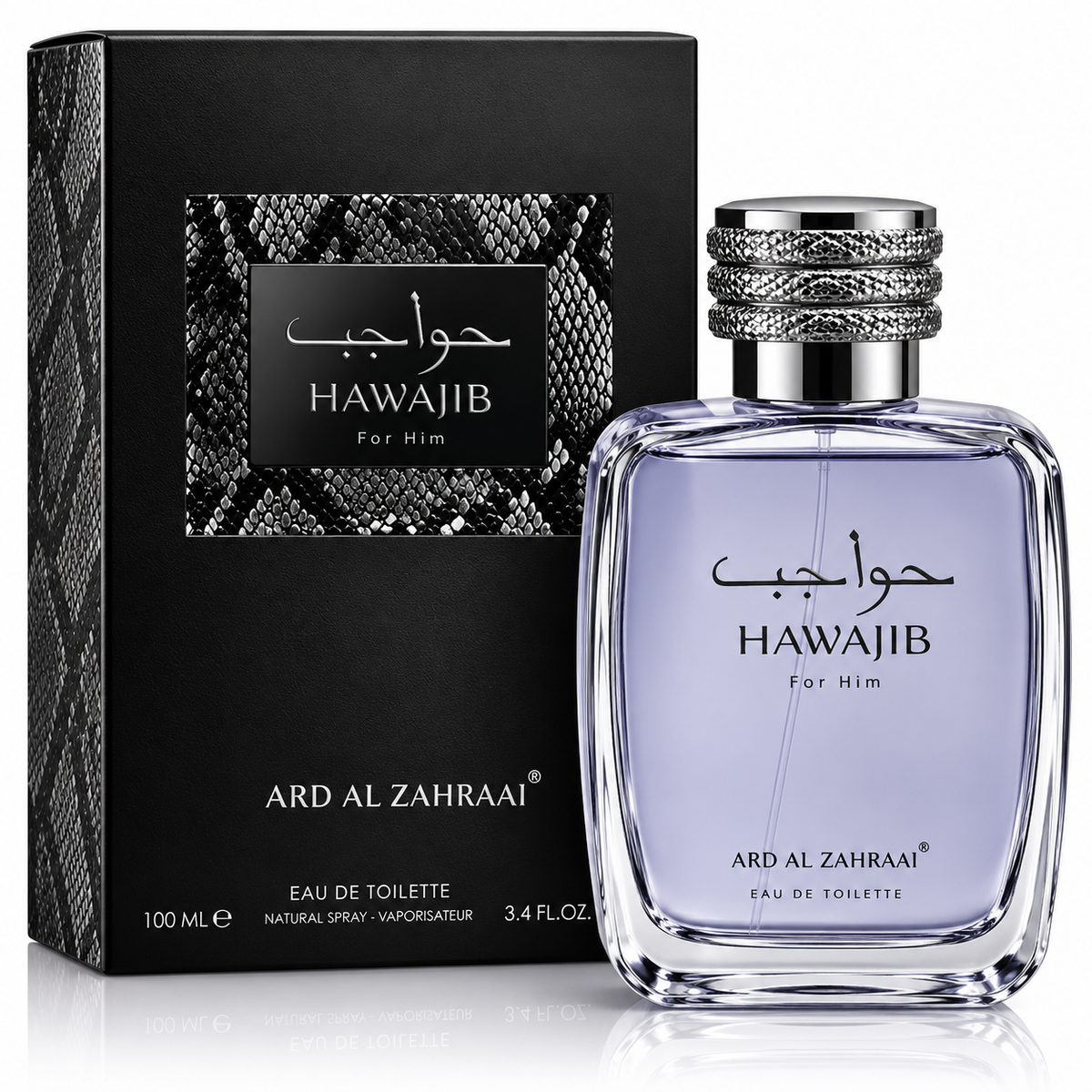 Hawajib Men’s Fragrance Collection – 100 ml