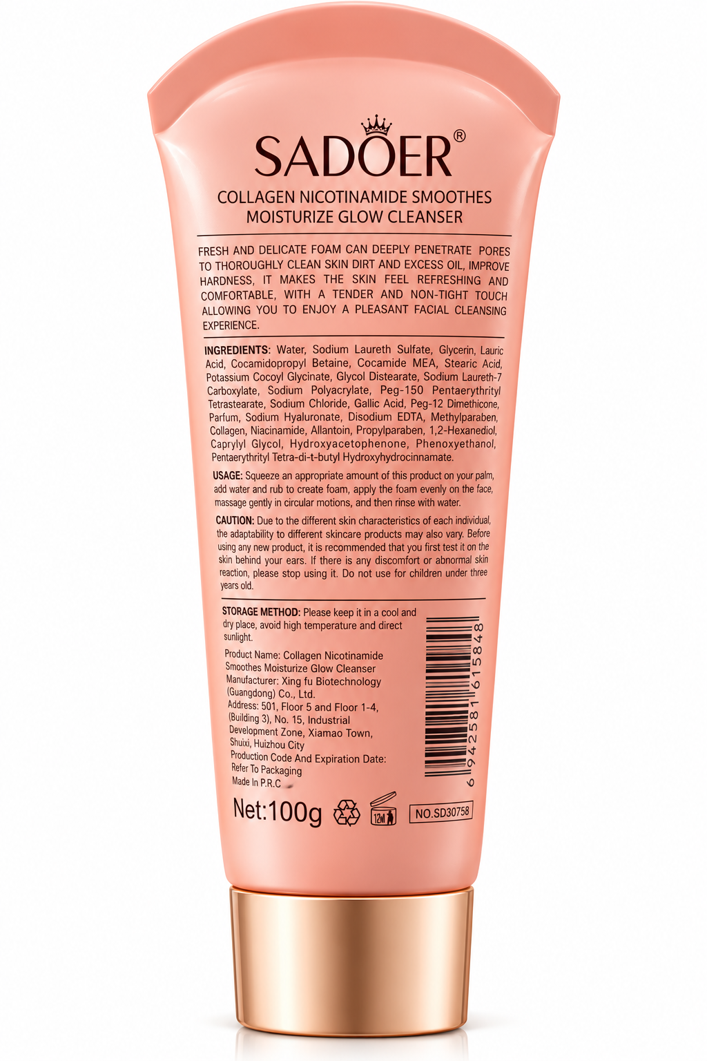 Collagen pink