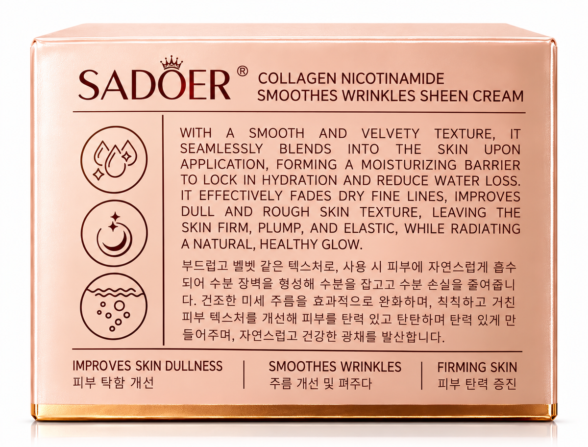 Collagen pink