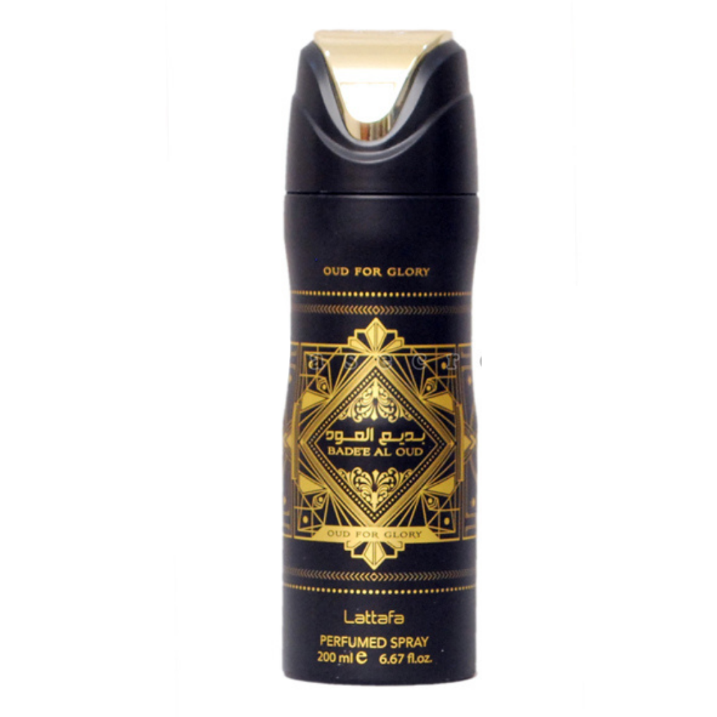 ✨ Arabian Body Mist Collection ✨