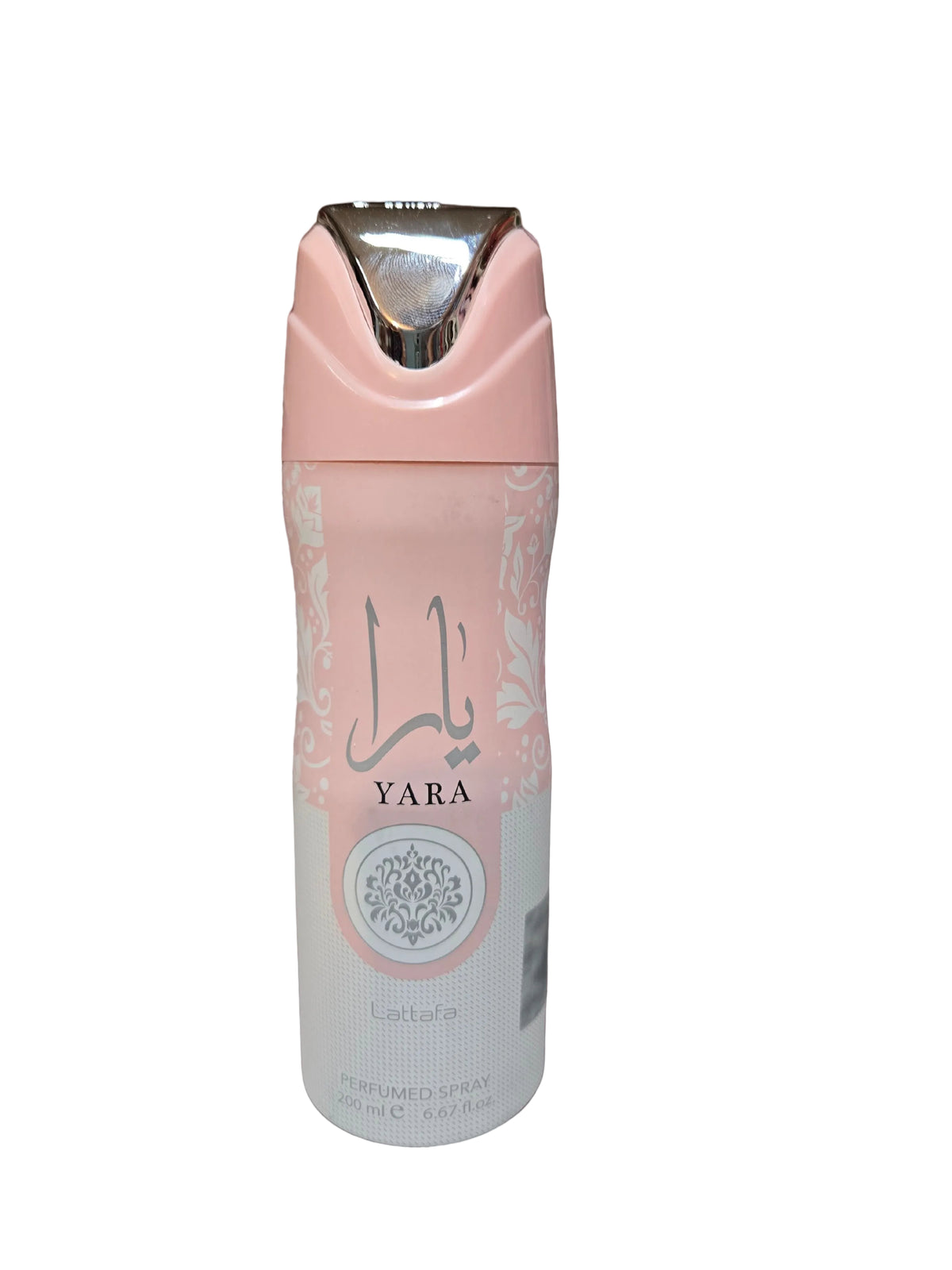 ✨ Arabian Body Mist Collection ✨