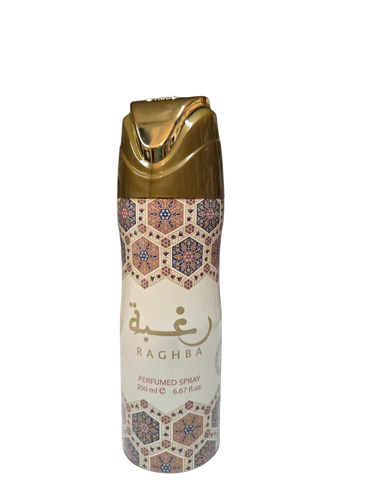 ✨ Arabian Body Mist Collection ✨