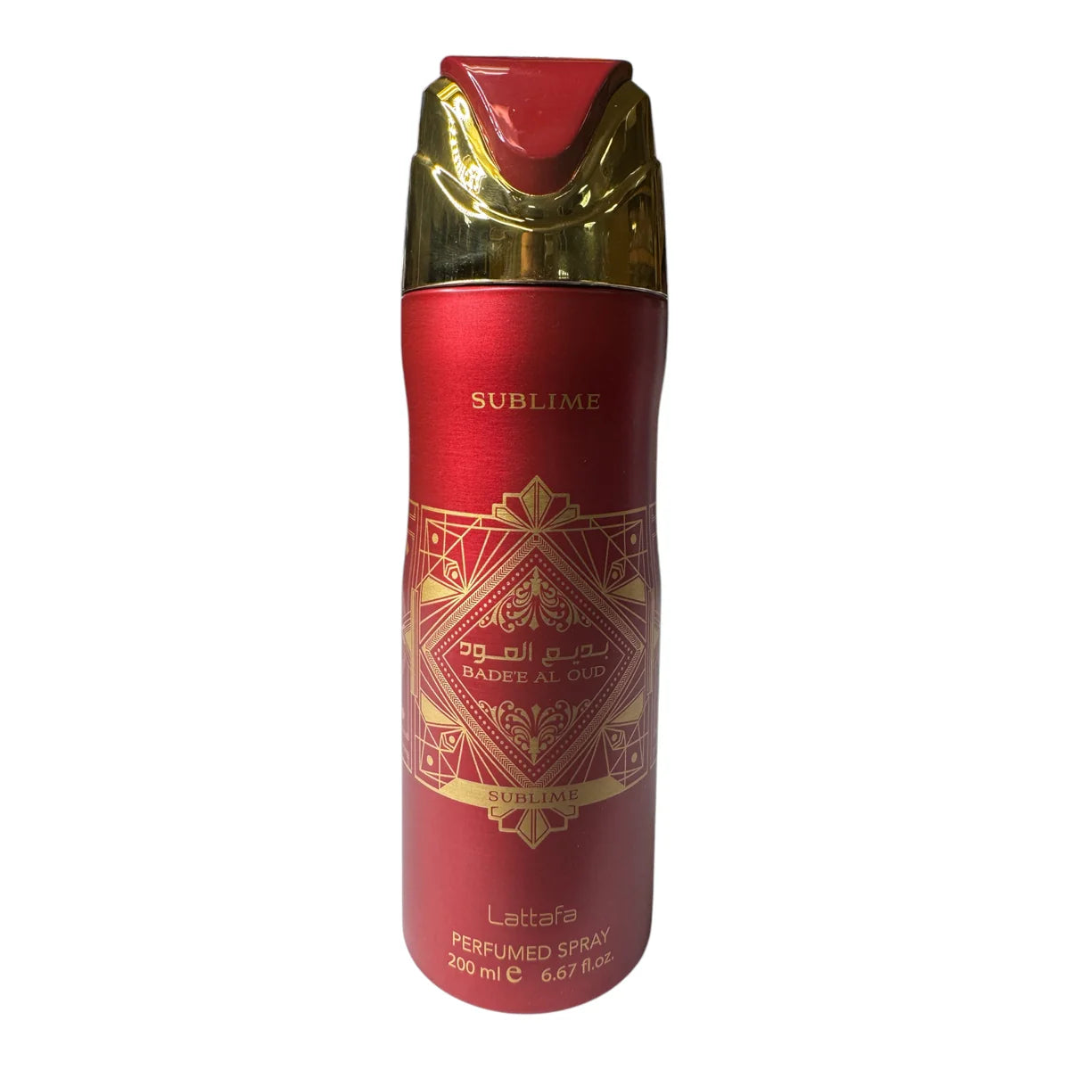 ✨ Arabian Body Mist Collection ✨